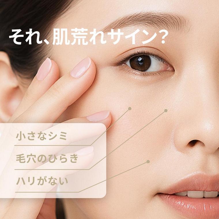 CONODO ルーセントセラム 30ml PDRN 美容液 サーモン由来 30ml 送料