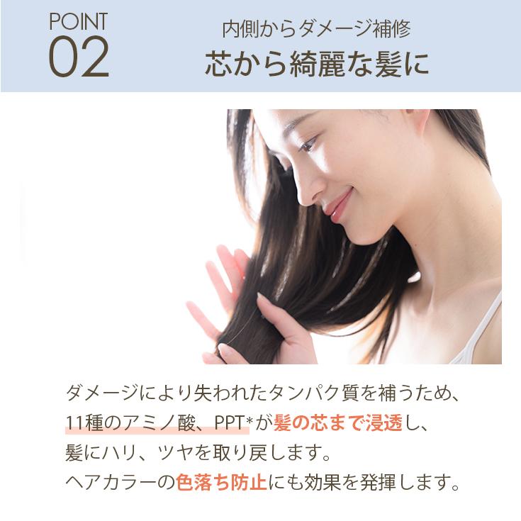 【500円OFF】ヘアオイル アールグレイ トリートメント フレメナヘアオイル アウトバス スタイリング メンズ 熱  保湿 ダメージ 軽減 | FREMENA | 13