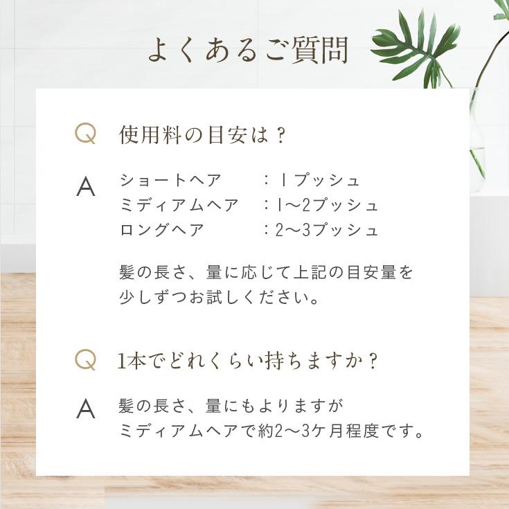 【500円OFF】ヘアオイル アールグレイ トリートメント フレメナヘアオイル アウトバス スタイリング メンズ 熱  保湿 ダメージ 軽減 | FREMENA | 18