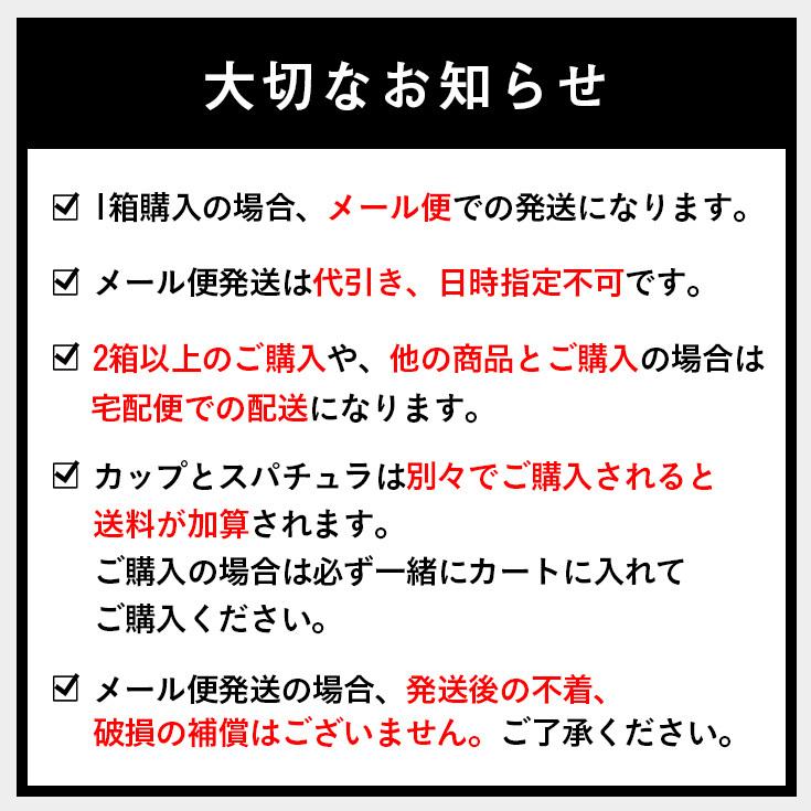 C.COLLA 【10%OFF】炭酸パック シーコラ 12回分 エステ仕様炭酸 C.COLLA 【10%OFF】炭酸パック シーコラ 12回分 エステ仕様炭酸