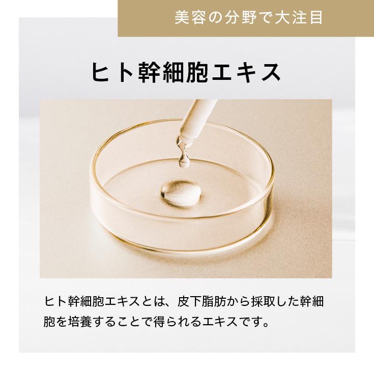 炭酸パック シーコラ 12回分 エステ仕様炭酸パック レチノール ヒト幹細胞エキス :tbcpg01:BeGarden - 通販 - Yahoo!ショッピング 炭酸パック シーコラ 12回分 エステ仕様炭酸パック レチノール ヒト幹細胞エキス :tbcpg01:BeGarden - 通販 - Yahoo!ショッピング