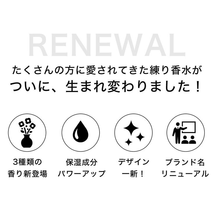 限定 最大15 Offクーポン配布 練り香水 練香水 アローム Arome 選べる4種の香り メンズも サボン アールグレイ Tbplpef01 Begarden 通販 Yahoo ショッピング