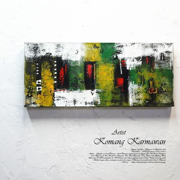 ジブリアート13千と千尋の神隠し「Asian Night」32.7㎝×24.0