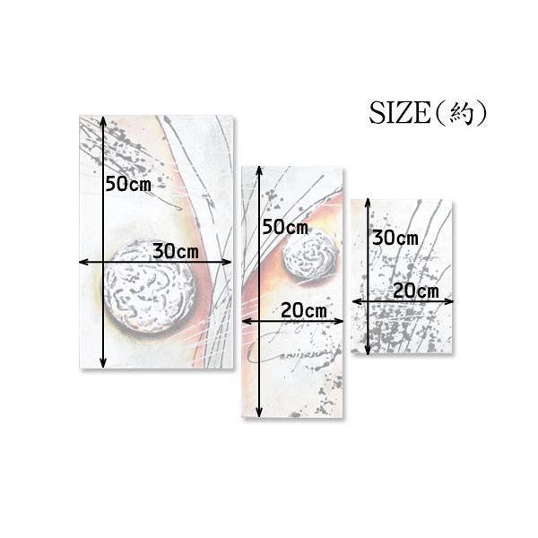 絵画 バリ絵画 幾何学 アクリル リゾート アジアン 絵画 アジアン アート パネル モダン アートフレーム 壁掛け 壁飾り リゾート |  | 01