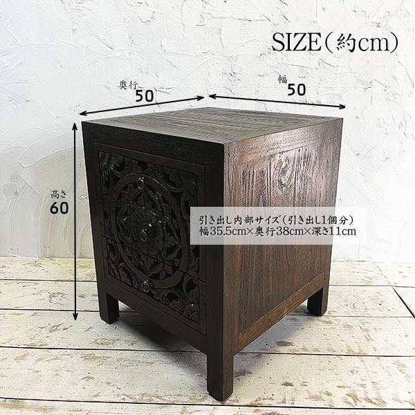 アジアン 家具 チェスト 引き出し収納 木製 アンティーク オールドチーク チーク  コンソール シェルフ 収納棚 古木 無垢 天然木 おしゃれ |  | 01