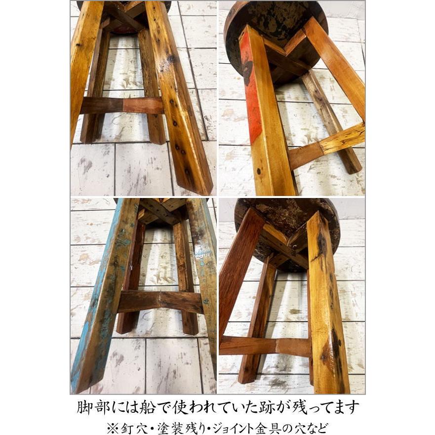アジアン家具 スツール イス 丸椅子 チェア 木製 チーク 古木 腰掛け 船 ボート 無垢 花台 飾り台 おしゃれ |  | 06