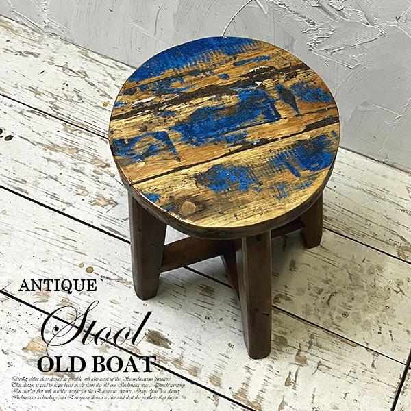 花梨 無垢 螺鈿細工 丸椅子 スツール 腰掛け 中国美術 工芸品 2025年最新】螺鈿 花梨 椅子の人気アイテム - メルカリ