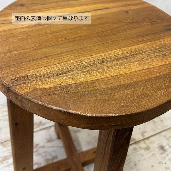 アンティーク ハイスツール イス 丸椅子 チェア アジアン家具 ブラウン 木製 チーク 古木 ボート 無垢 おしゃれ |  | 02