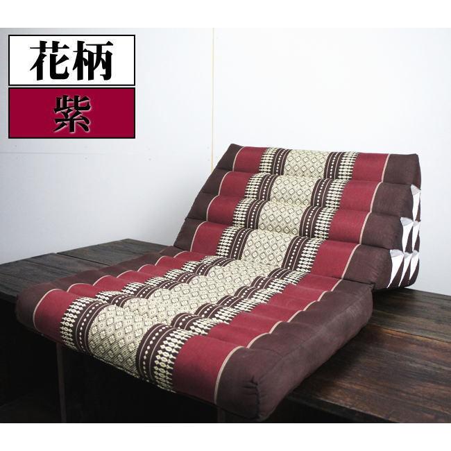 三角枕 三角クッション 三角ソファ 4段 マット1枚 花柄 紫 座椅子 昼寝 ごろ寝 キャンプ アジアン |  | 01