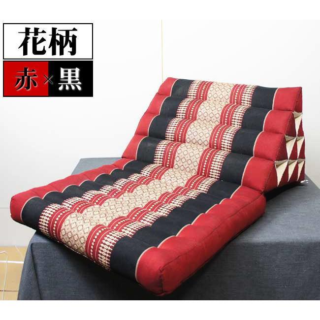 三角枕 三角クッション 三角ソファ 4段 マット1枚 花柄 赤 黒 座椅子 昼寝 ごろ寝 アジアン |  | 01