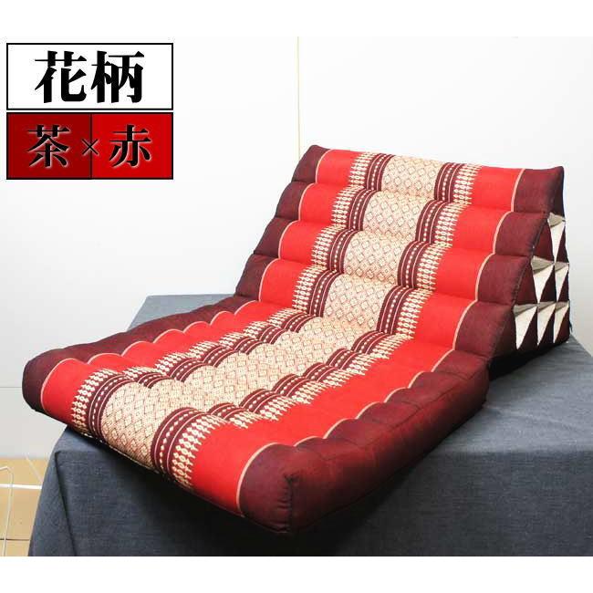 三角枕 三角クッション 三角ソファ 4段 マット1枚 花柄 茶 赤 座椅子 昼寝 ごろ寝 アジアン |  | 01