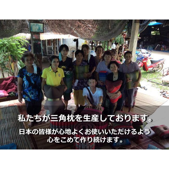 三角枕 三角クッション 三角ソファ 4段 マット1枚 花柄 茶 赤 座椅子 昼寝 ごろ寝 アジアン |  | 12