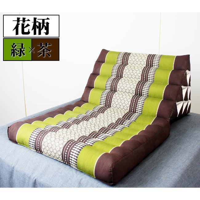 三角枕 三角クッション 三角ソファ 4段 マット1枚 花柄 緑 茶 座椅子 昼寝 ごろ寝 アジアン |  | 01
