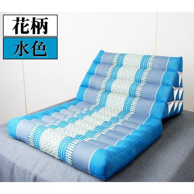 三角枕 三角クッション 三角ソファ 4段 マット1枚 花柄 水色 座椅子 昼寝 ごろ寝 アジアン |  | 01