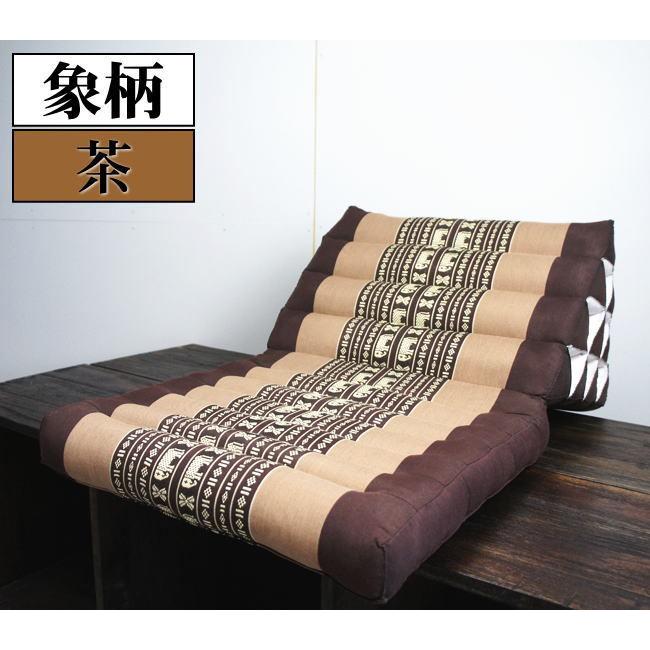三角枕 タイ 三角 クッション 枕 4段 マット1枚 象柄 茶 （花柄 座椅子 昼寝 ごろ寝 アジアン） |  | 01
