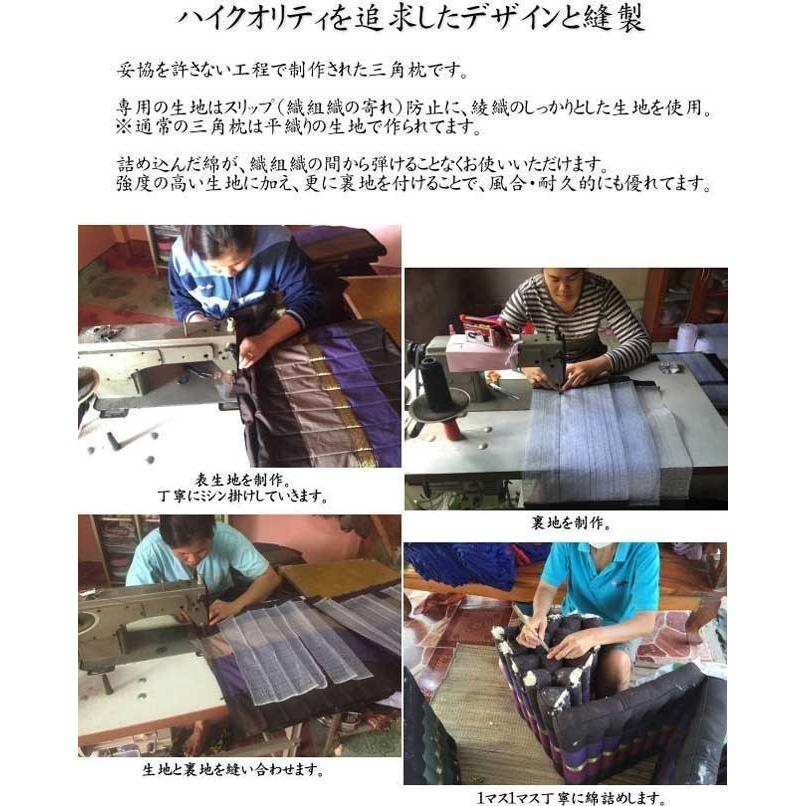 三角枕 タイ 三角 クッション 枕 4段 Q カーキ ダークグリーン 足枕 読書枕 無地 モダン 座椅子 昼寝 ごろ寝 おしゃれ リゾート ホテル |  | 11
