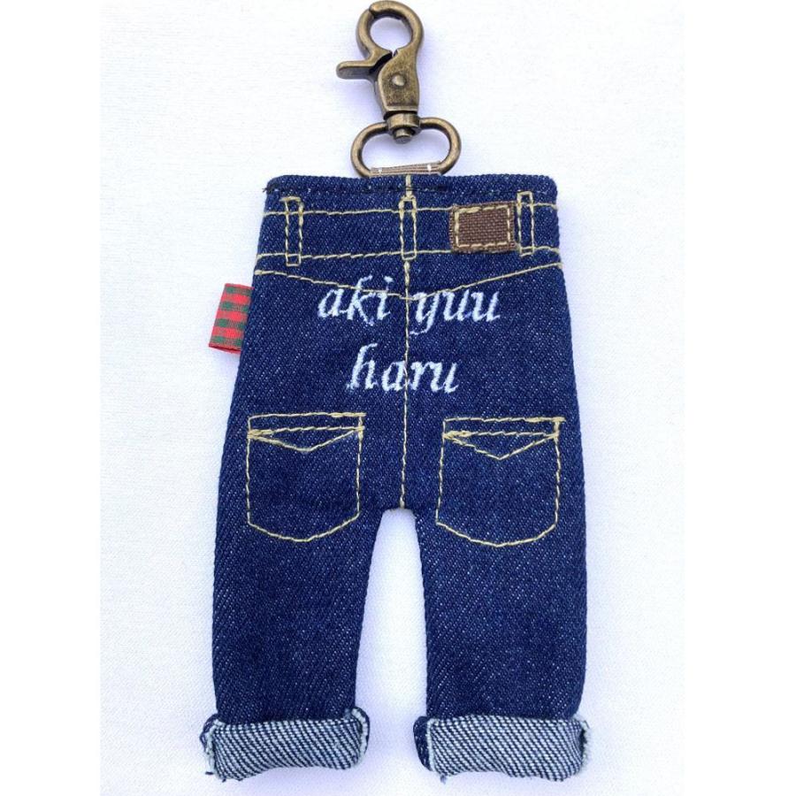 ネーム刺繍入れます！ちびデニムキーホルダー 倉敷デニム プレゼント
