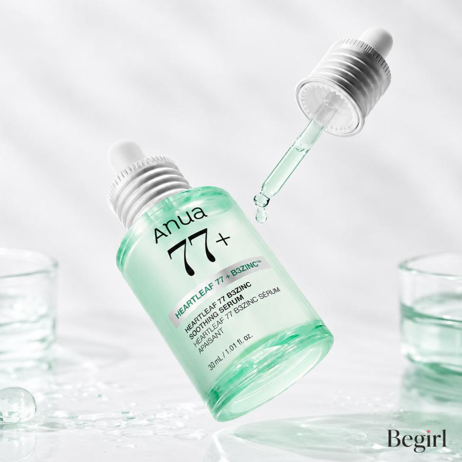 Anua（アヌア） ドクダミ77 B3ZINC スージングセラム 30ml 100円OFF