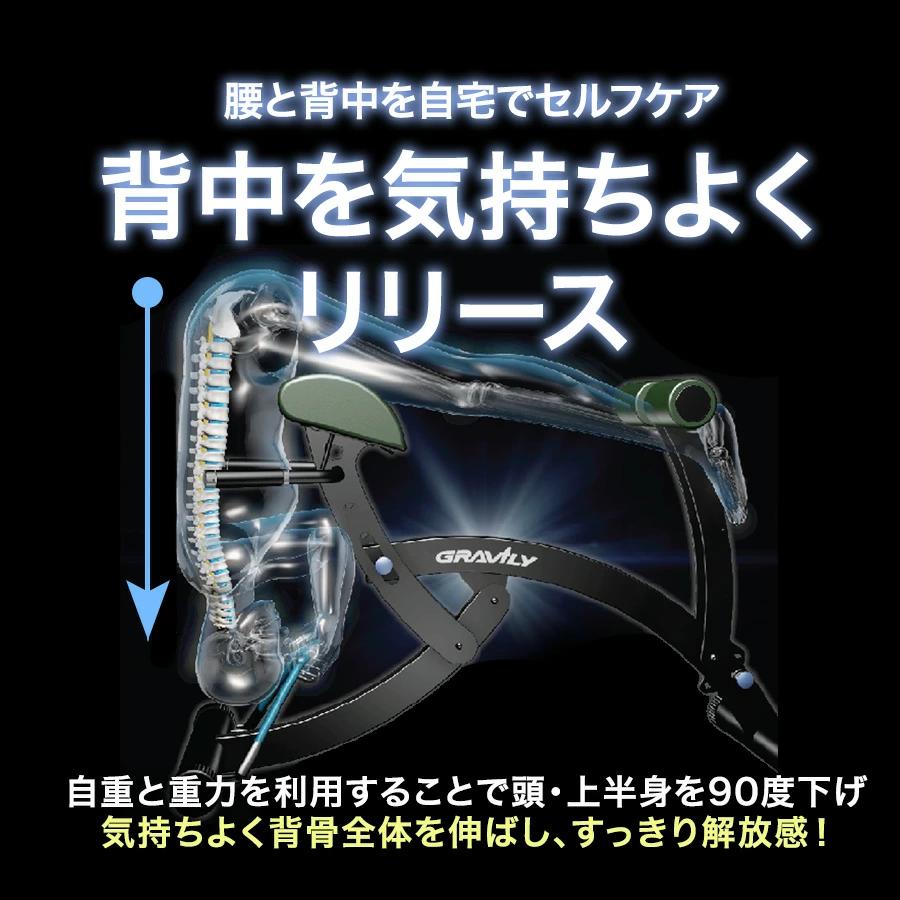 GRAVILY グラビリィ 健康器具 : Begirl(ビガール) - 通販 - Yahoo