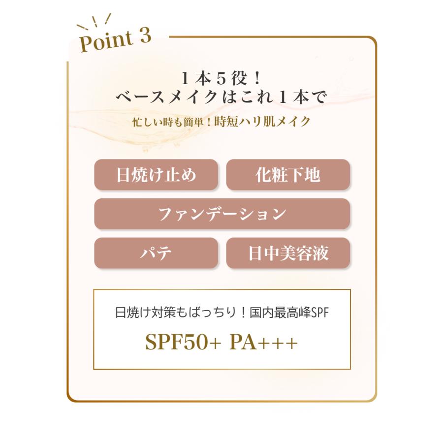 ストレッチ パテ ファンデ アールバトン スティックタイプ R;BATON 100