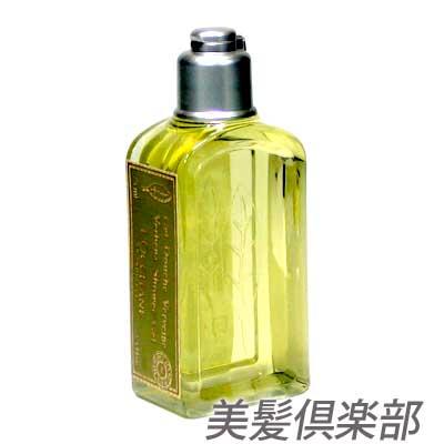 ロクシタン ヴァーベナ シャワージェル 75ml 美髪倶楽部 通販 Yahoo ショッピング