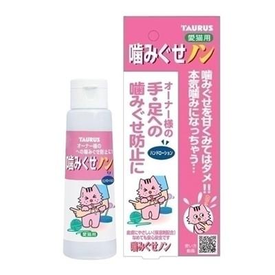 トーラス 噛みぐせノン 100ml 猫用 美髪倶楽部 通販 Yahoo ショッピング