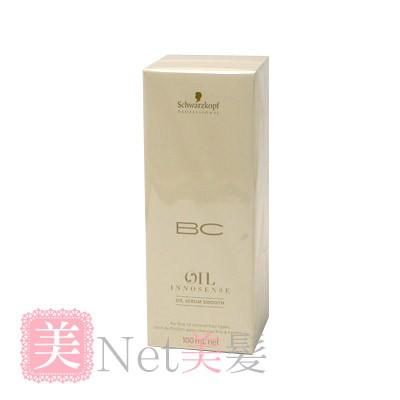 シュワルツコフ オイルイノセンス オイルセラム スムース 100ml 美髪倶楽部 通販 Yahoo ショッピング