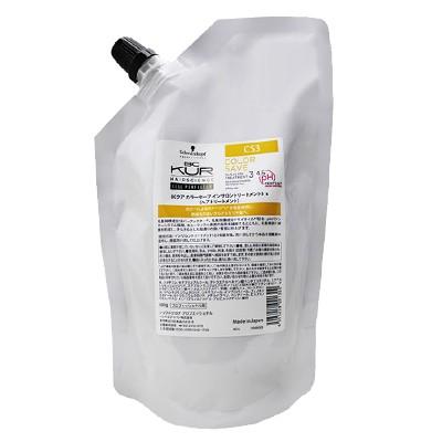 シュワルツコフ BCクア カラーセーブ インサロントリートメント 3a