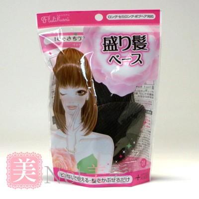 フルリフアリ 盛り髪ベース 2個入り 美髪倶楽部 通販 Yahoo ショッピング