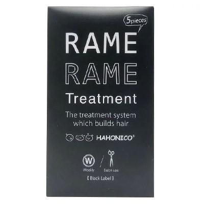 ハホニコ ザ ラメラメ No 1 トリートメント 10g 5袋 美髪倶楽部 通販 Yahoo ショッピング