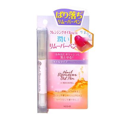 ネイルリムーバーオイルばり落ちペン Nco 01 美髪倶楽部 通販 Yahoo ショッピング