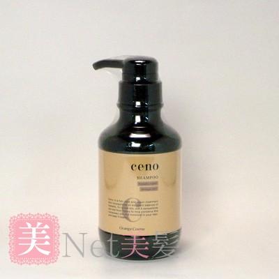 オレンジコスメ セノ Ceno ヘマチンシャンプー 350mlポンプ 高濃度ヘマチン 頭皮正常化 Pt10倍 美髪倶楽部 通販 Yahoo ショッピング