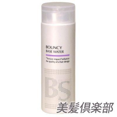 アリミノ BSスタイリング バウンシー ベースウォーター 190g : 美髪