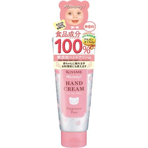 マミー ハンドクリームs 無香料 60g 美髪倶楽部 通販 Yahoo ショッピング