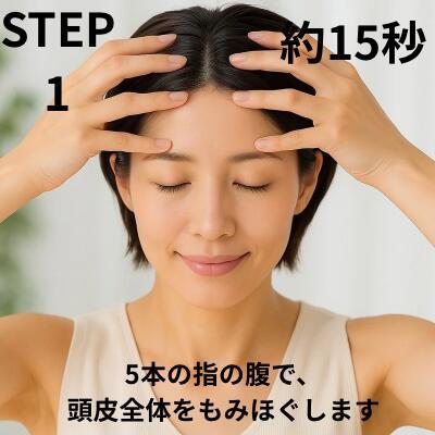 【新品☆未使用】クオレ  薬用サイトプラインMX  AXI  ヘアケア AXI 【あすつく 送料無料】【ポイント10倍】クオレ 薬用 サイト