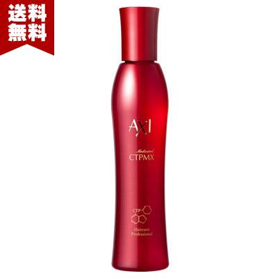 AXI 【あすつく 送料無料】【ポイント10倍】クオレ 薬用 サイト