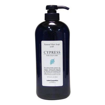 フケかゆみにルベルサイプレスシャンプーが２本 ライスプロテイン１本 フケかゆみにルベルサイプレスシャンプーが2本 ライスプロテイン1本