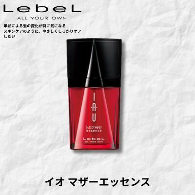 IAU（ルベル） Lebel IAU ルベル イオ マザーエッセンス 25ml : 美髪
