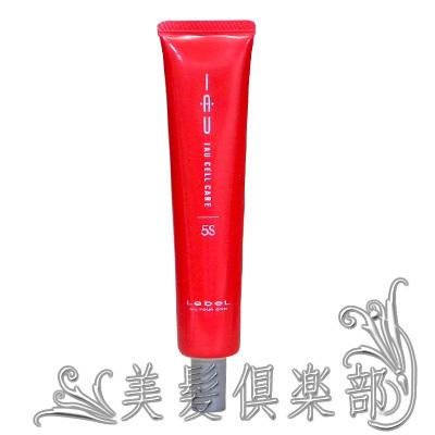 IAU（ルベル） ルベル イオ セルケア 5S(ヘアトリートメント) 40ml