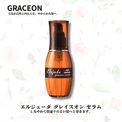 ディーセス エルジューダ グレイスオン セラム ミルボン ディーセス エルジューダ グレイスオン セラム 120ml : 美髪