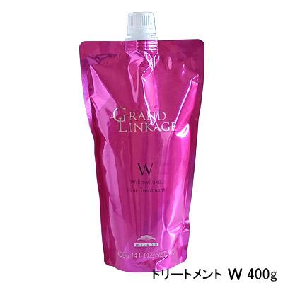 GRANDLINKAGE ミルボン グランドリンケージ ウィローリュクス ヘア