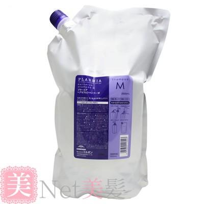 ミルボン プラーミア ヘアセラムシャンプー M 2500ml 詰替 : 美髪