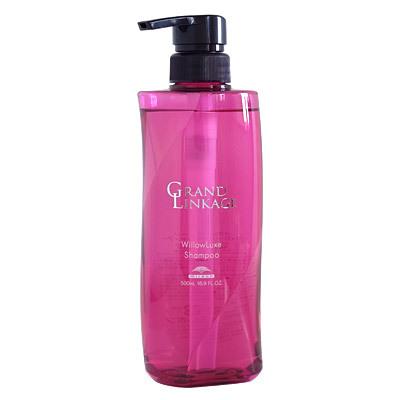 グランドリンケージ ウィローリュクス シャンプー・トリートメント 1800ml 楽天市場】お買い物マラソン限定☆店内全商品対象☆200円引きクーポン
