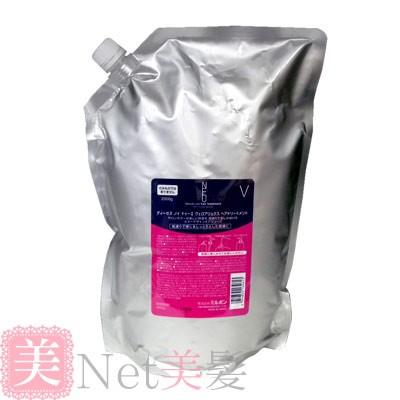 ミルボン ディーセス ノイ ドゥーエ ヴェロアリュクス ヘアトリートメントｖ 2500g詰め替え 美髪倶楽部 通販 Yahoo ショッピング