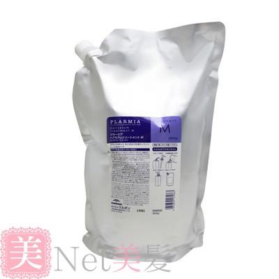 ミルボンプラーミア ヘアセラム トリートメント M 2500g Amazon | ミルボン プラーミア ヘアセラムトリートメントM 2500g