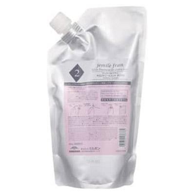 ミルボン ジェミールフラン サロントリートメントダイヤ（2） 600g 詰