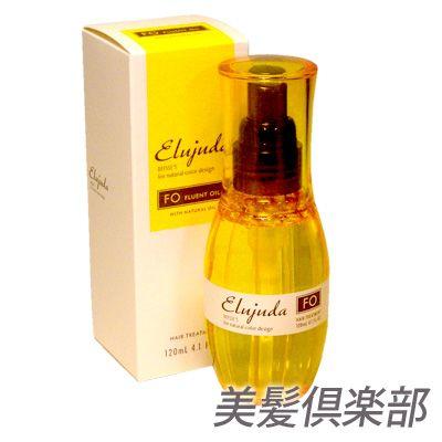 ミルボン ディーセス エルジューダ FO 120ml : 美髪倶楽部