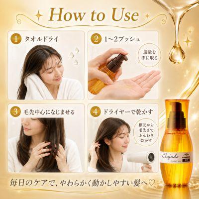 あすつく送料無料】ミルボン ディーセス エルジューダ FO 120ml