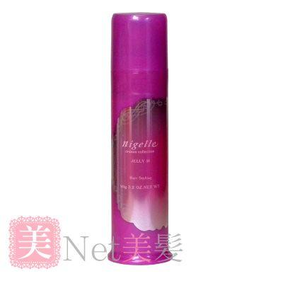 ミルボン ニゼル ドレシアコレクション ジェリーM 90g : 美髪倶楽部