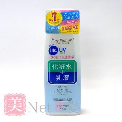 ピュア ナチュラル エッセンスローション UV N 210ml :4961989102702:美髪倶楽部 - 通販 - Yahoo!ショッピング